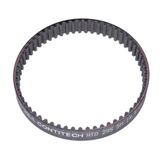 Ремінь приводний для аератора Gardena EVC 1000, EVC 1000/30 (04062-00.600.25)