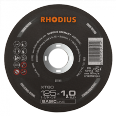 Диск відрізний RHODIUS XT80 Basic Line 125*1*22,23 нерж. сталь/сталь, пряме виконання