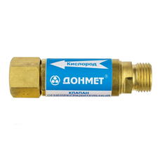 Зворотній клапан Донмет КОГ М16*1,5 для кисню